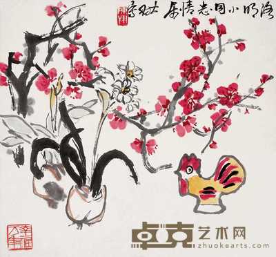 陈大羽 花卉 镜心 45×48cm